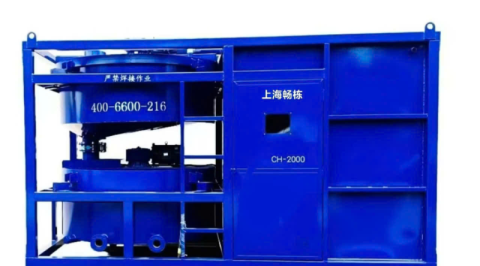Đầu khuấy cường lực