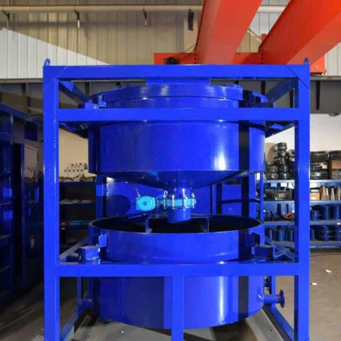 Đầu khuấy cường lực
